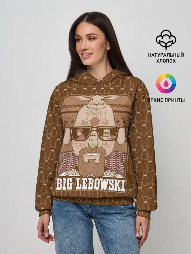 The Big Lebowski