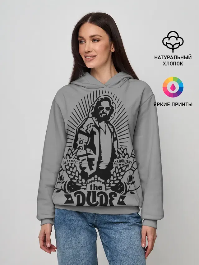 The dude