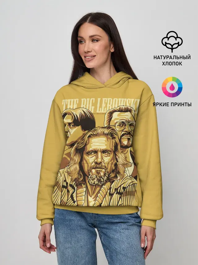 The Big Lebowski