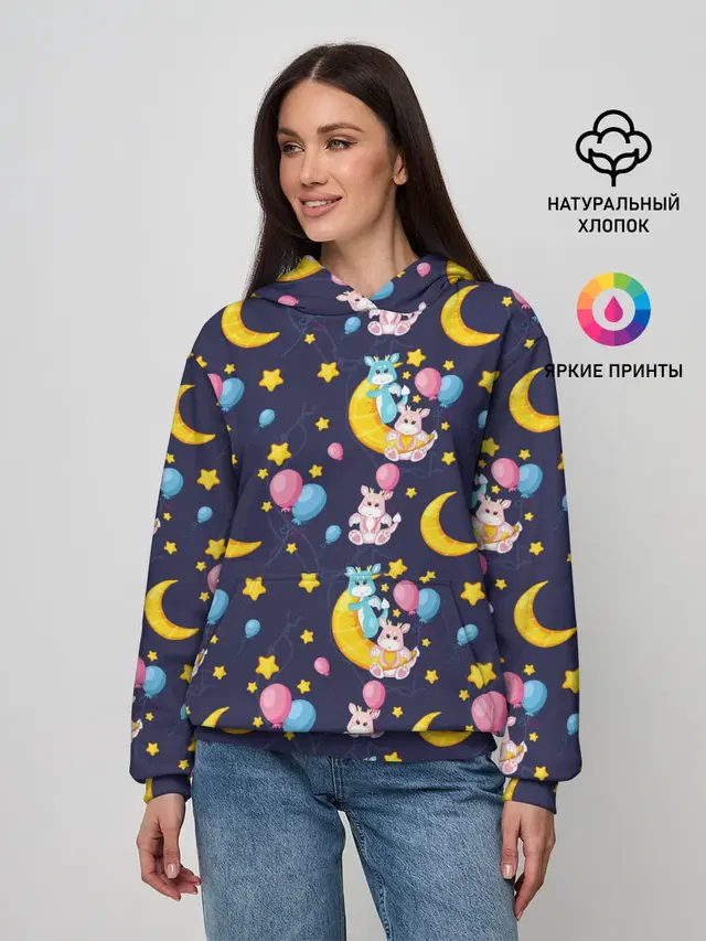 Ночные дракончики