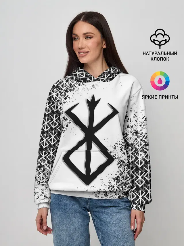 БЕРСЕРК logo ч/б
