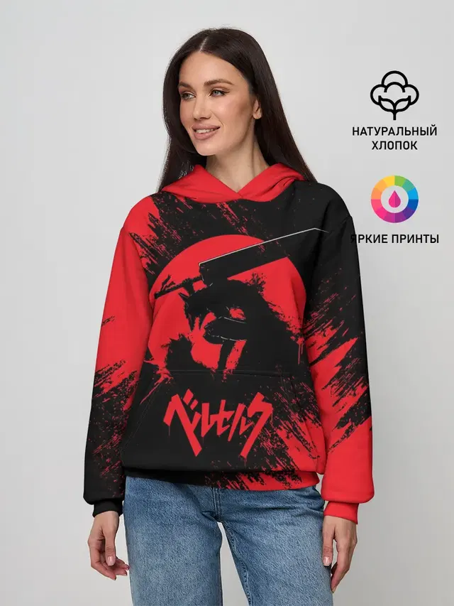 Женское худи