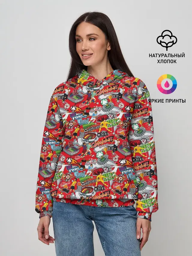 Футбол