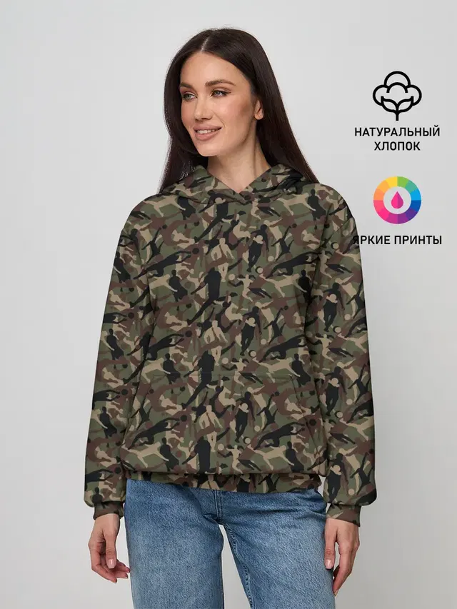 Футбол