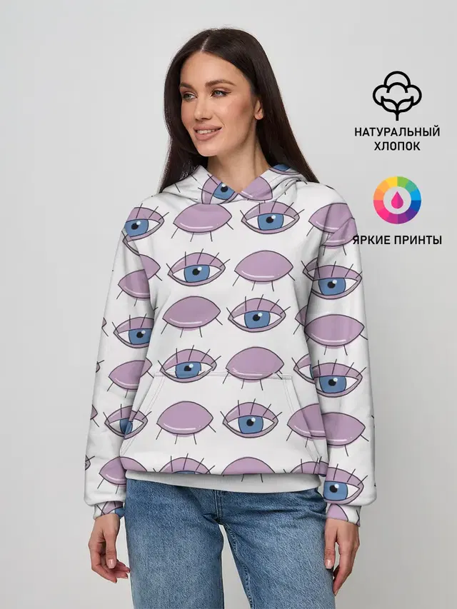 Глаза фиолетовые