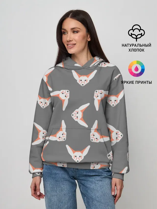 Лиса Фенек