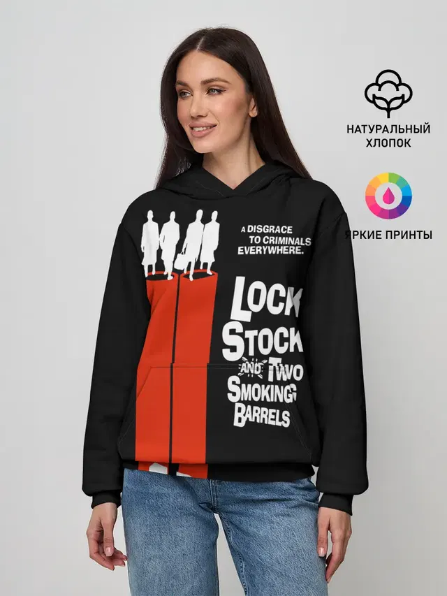 Женское худи