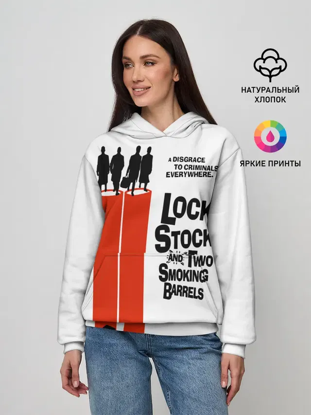 Женское худи