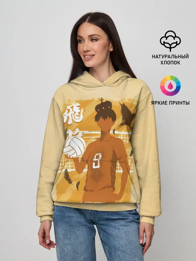 Тобио Кагеяма Haikyuu!!