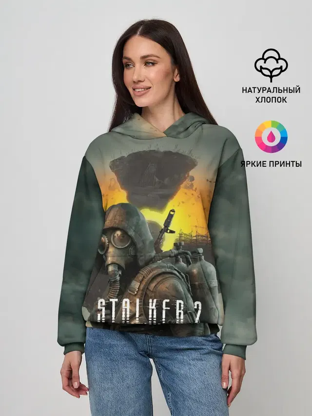 Сталкер 2 Сердце Чернобыля OE