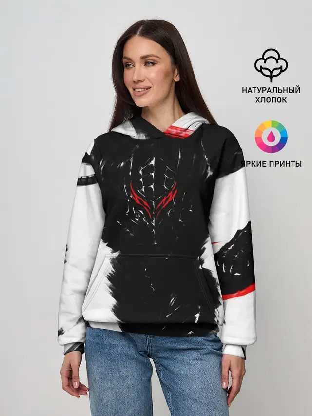 БЕРСЕРК ч/б