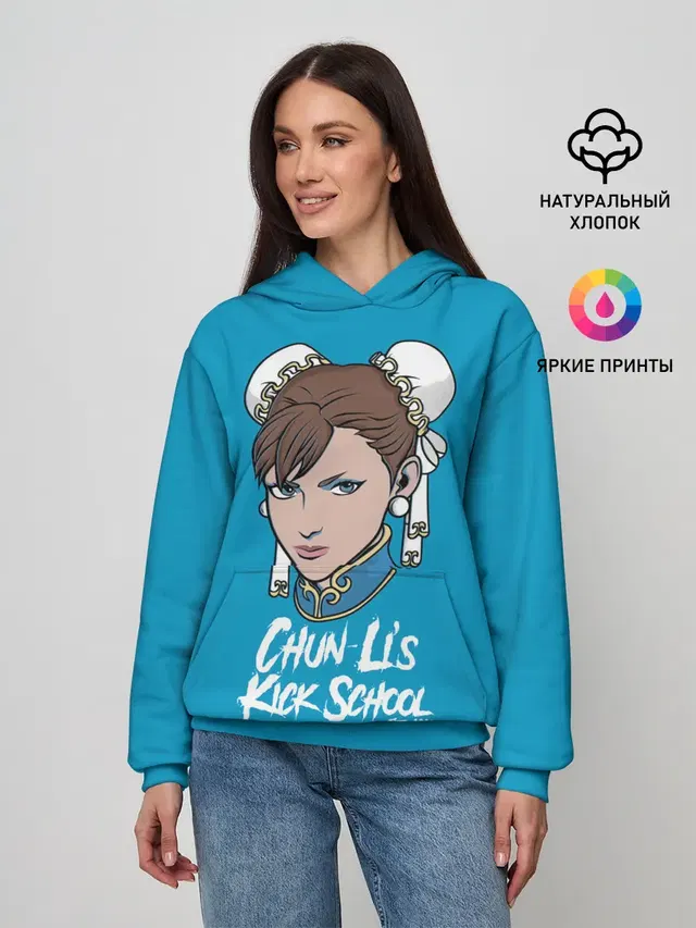 Женское худи с принтом «Chun Lis Kick School»