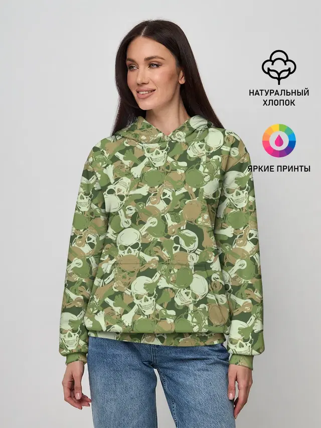 Камуфляж из черепов