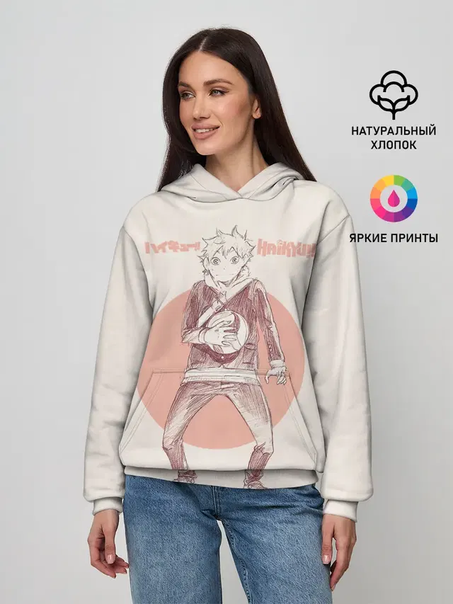 Шоё Хината | Haikyuu!!