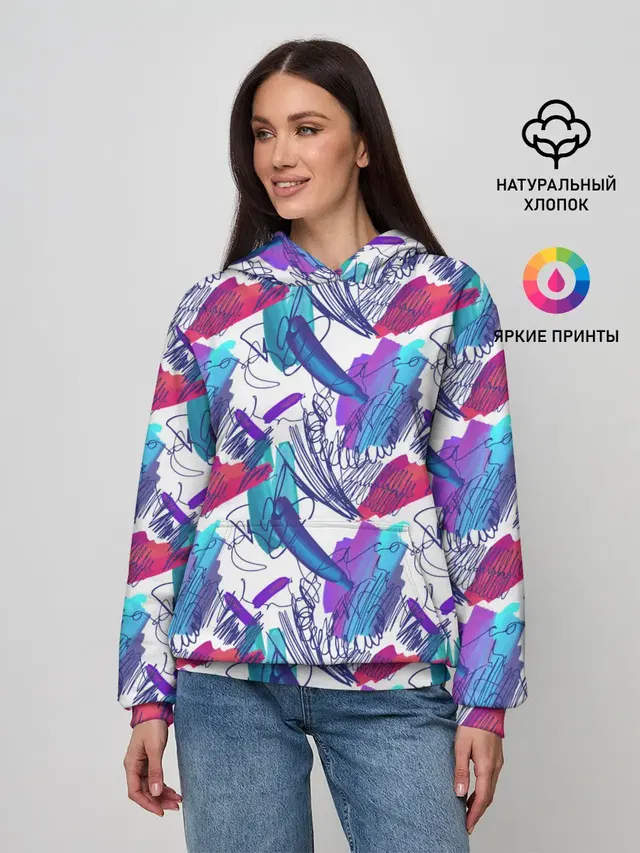 Абстракция пятна краски