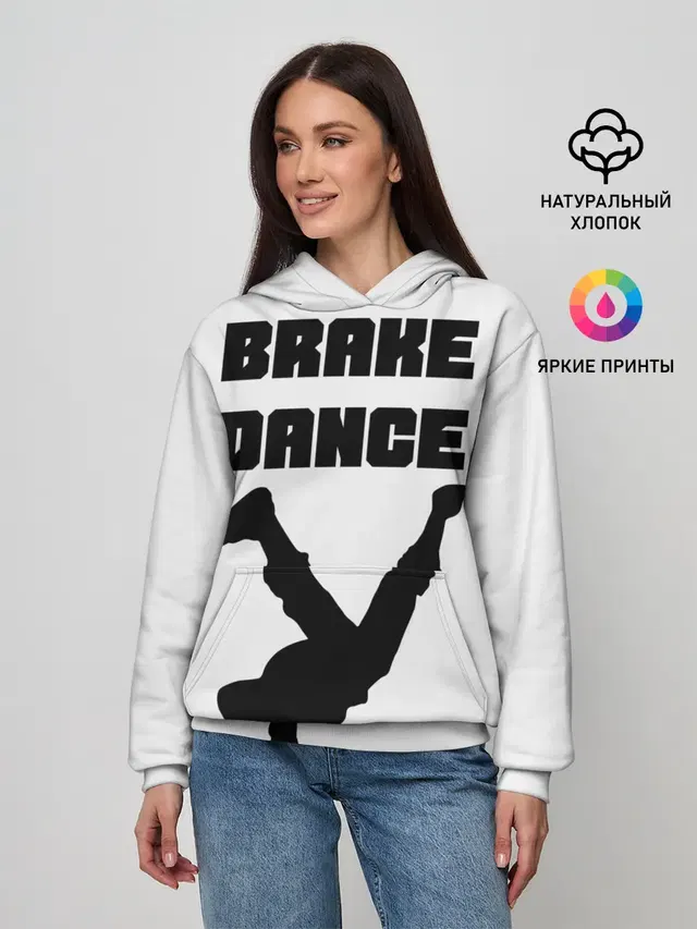 Женское худи с принтом «Brake Dance»