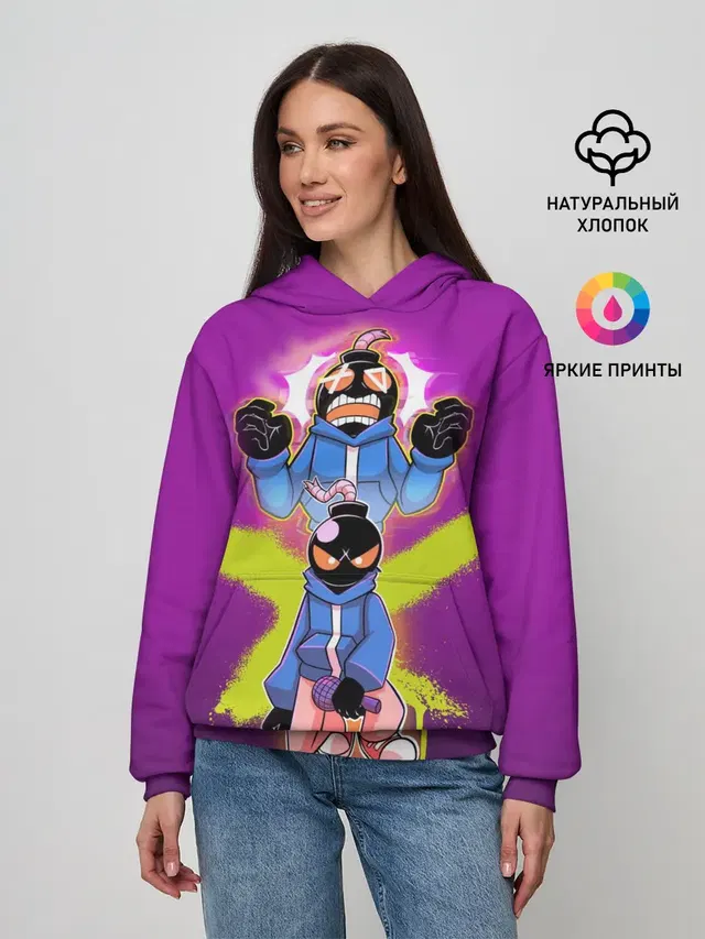 whitty граффити