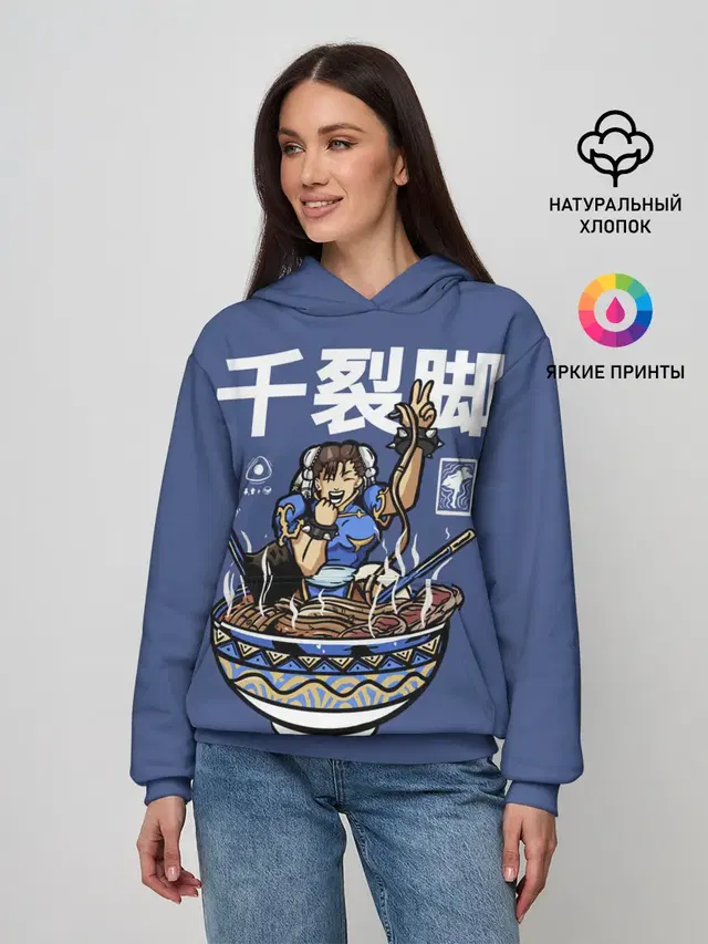 Лапша Чун Ли