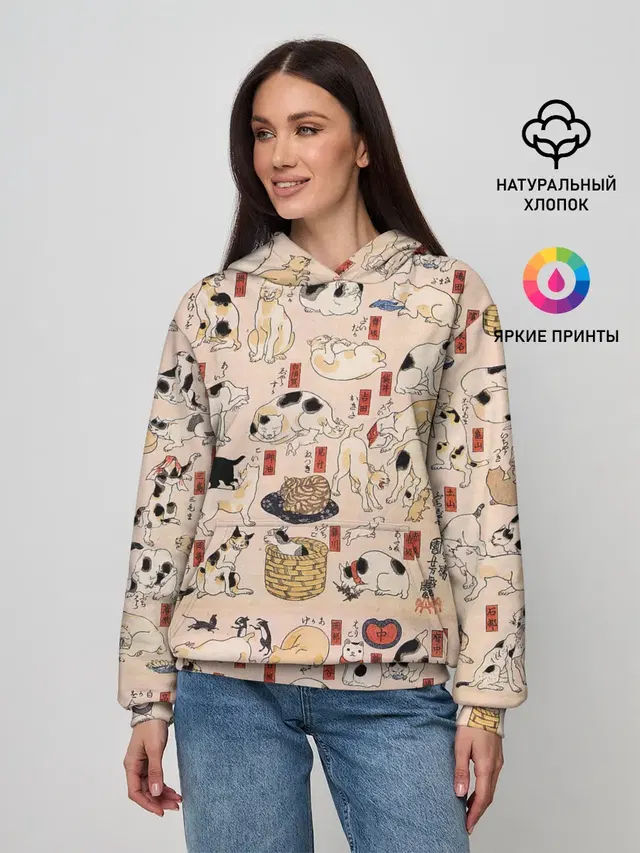 Kuniyoshi Cats