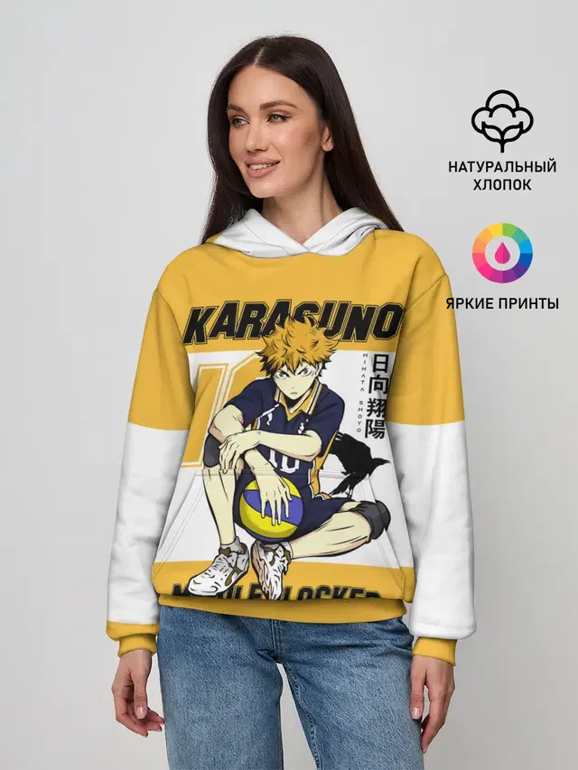 Хината Шоё | Haikyuu!!