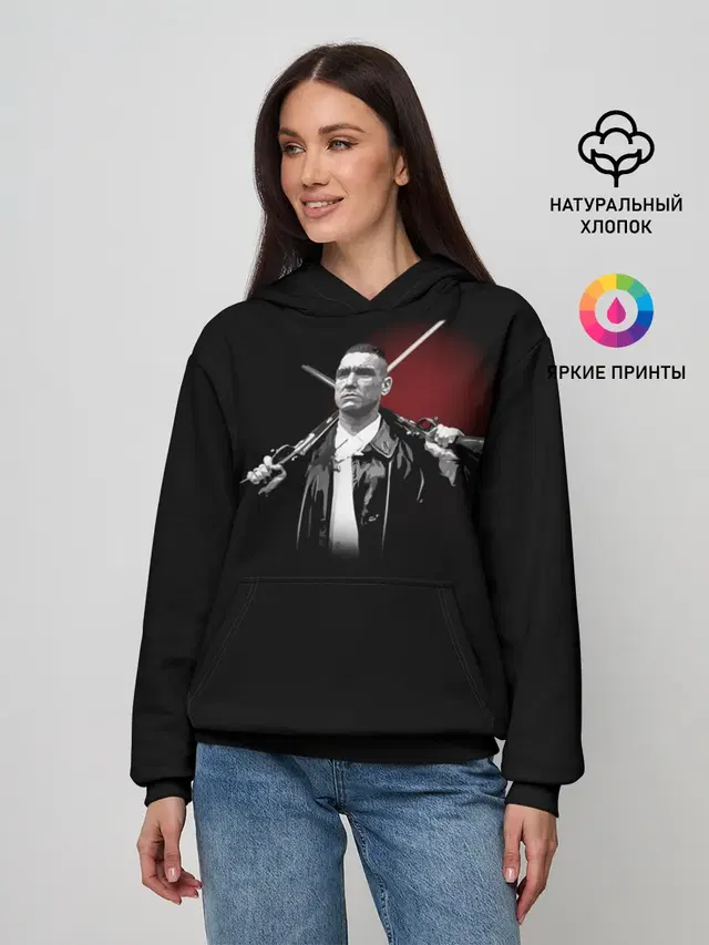 Карты Деньги Два Ствола Крис