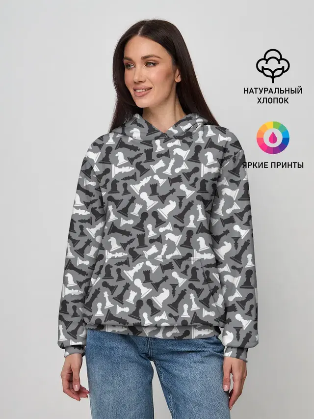Шахматист