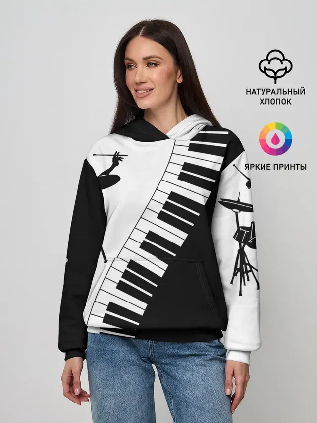 Черно Белое пианино