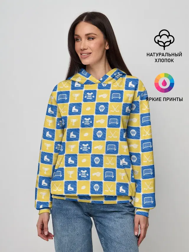 Хоккей