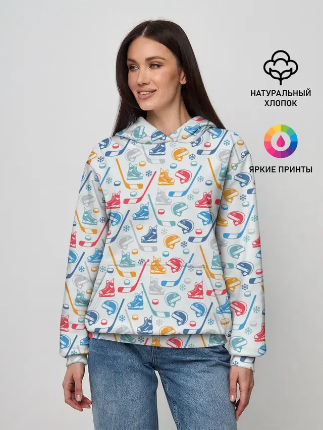 Хоккей