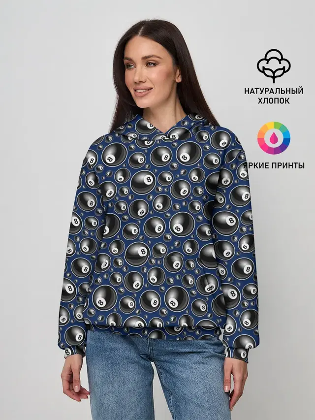 Бильярд 8