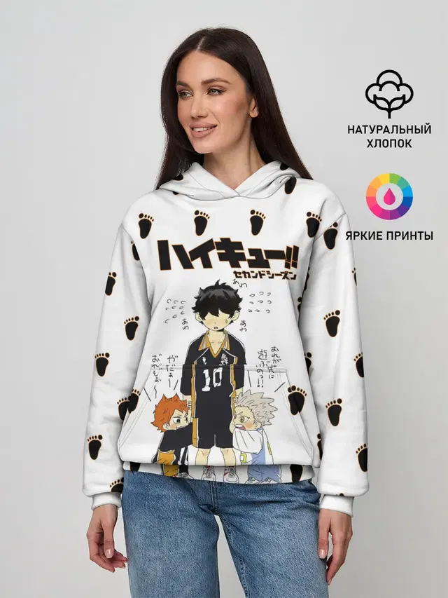 Малыши Хината и Бокуто | Haikyuu!!