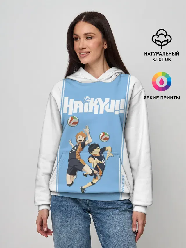 Хината и Кагеяма | Haikyuu!!
