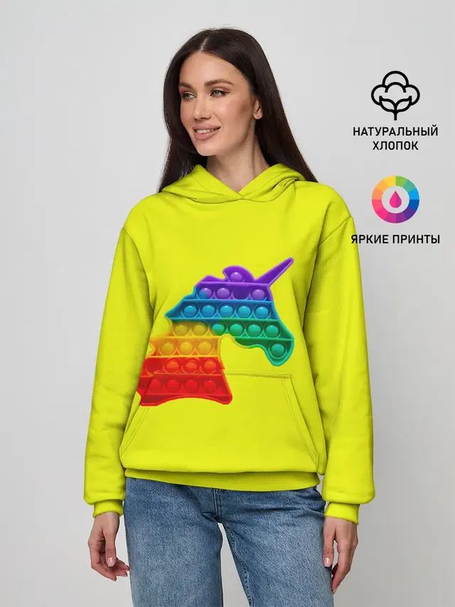 Pop It единорог радужный