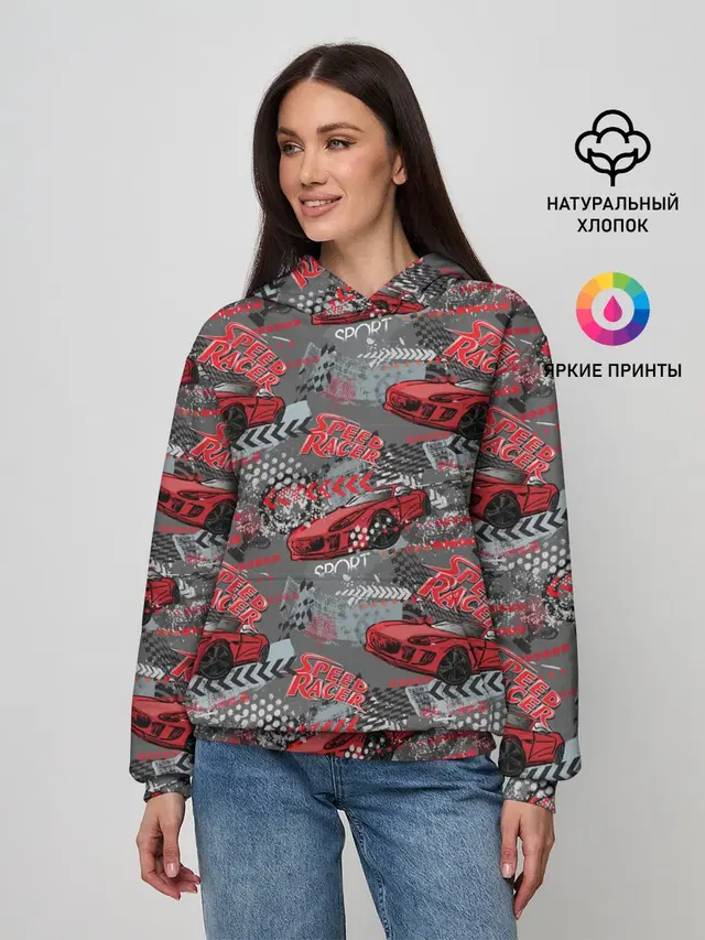 Гоночная машина