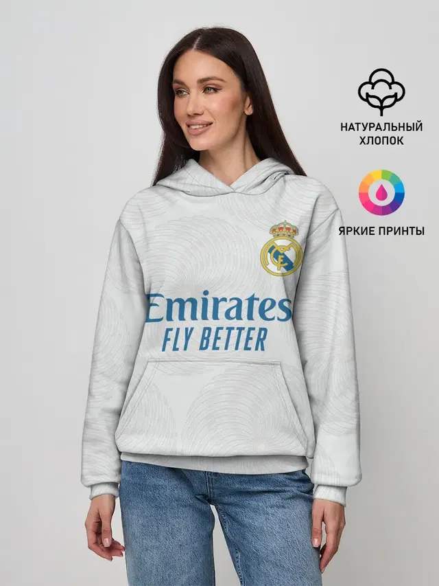 Винисиус Реал Мадрид 2021/2022