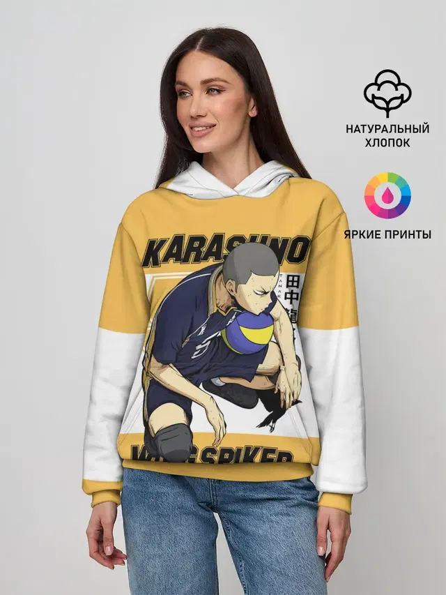 Рюноске Танака | Haikyuu!!
