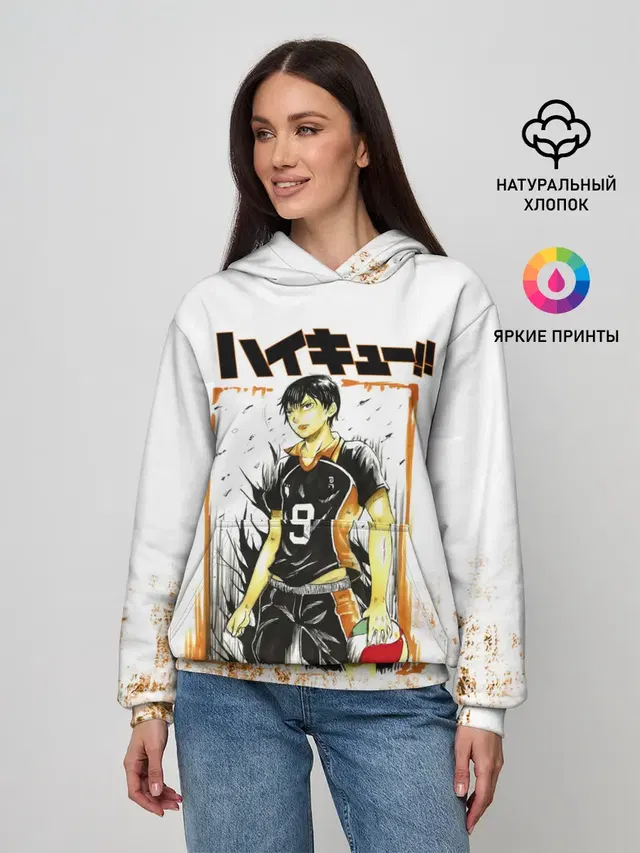 Тобио Кагеяма | Haikyuu!!