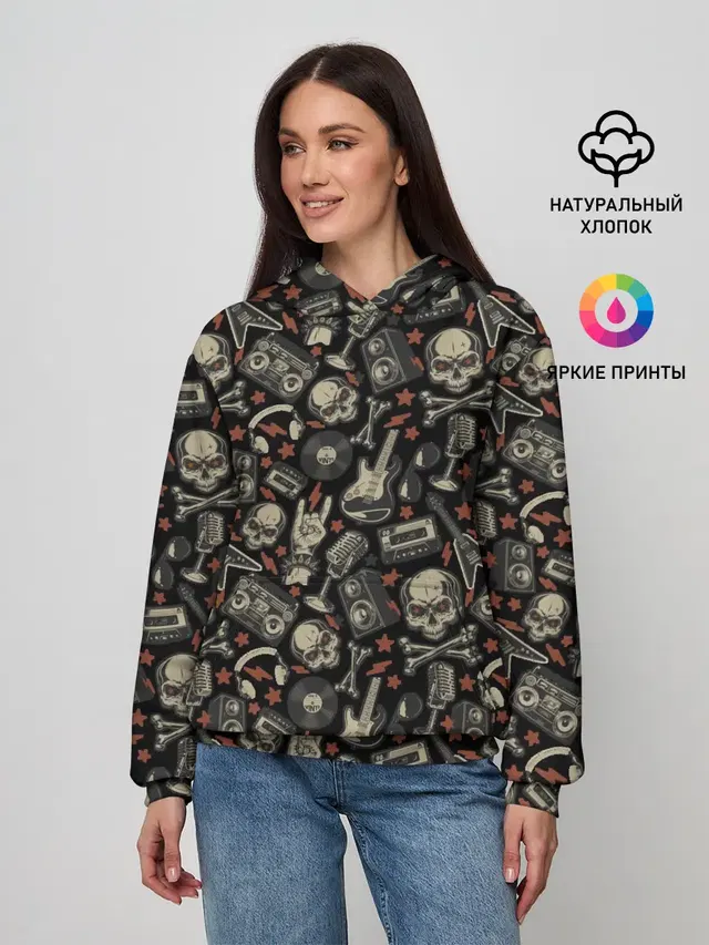 Scull_pattern_rock