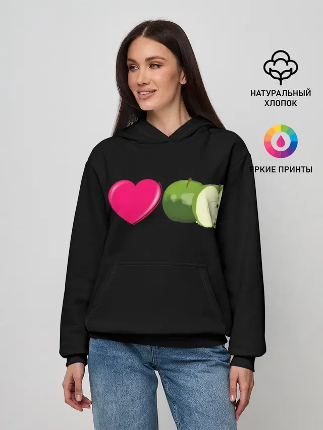 I LOVE APPLE