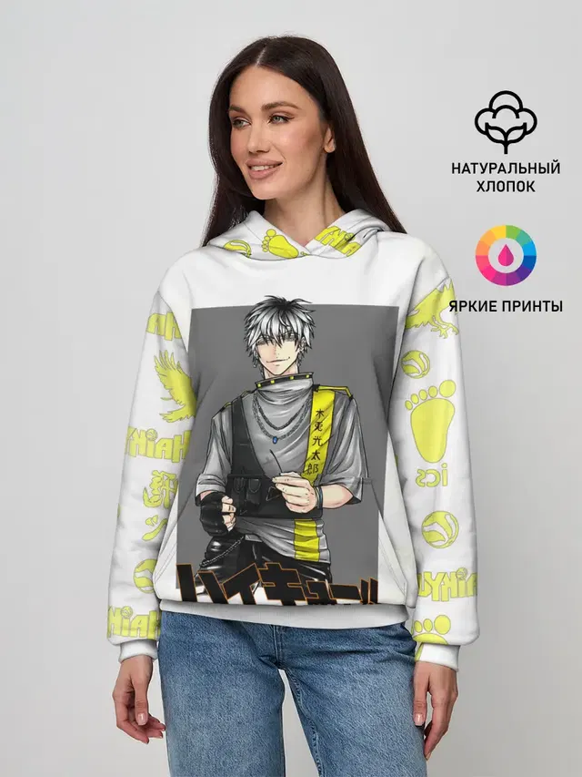 Котаро Бокуто | Haikyuu!!
