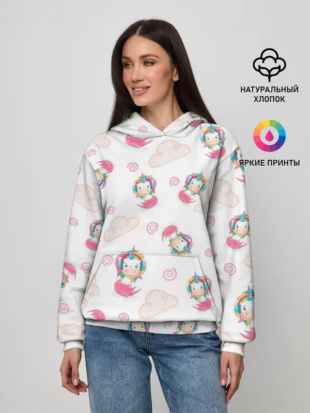 Радужные Единороги