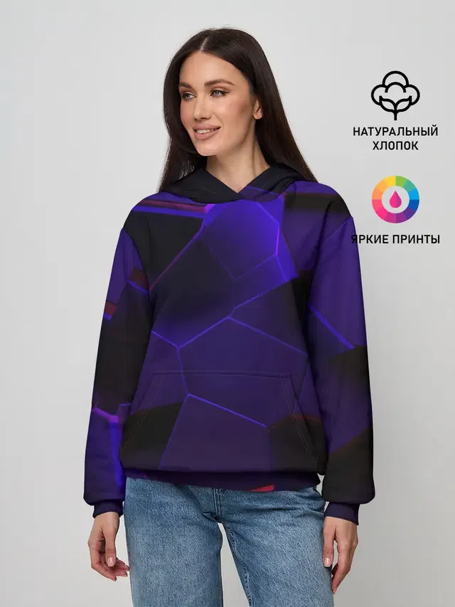 СИНИЕ ПЛИТЫ 3D
