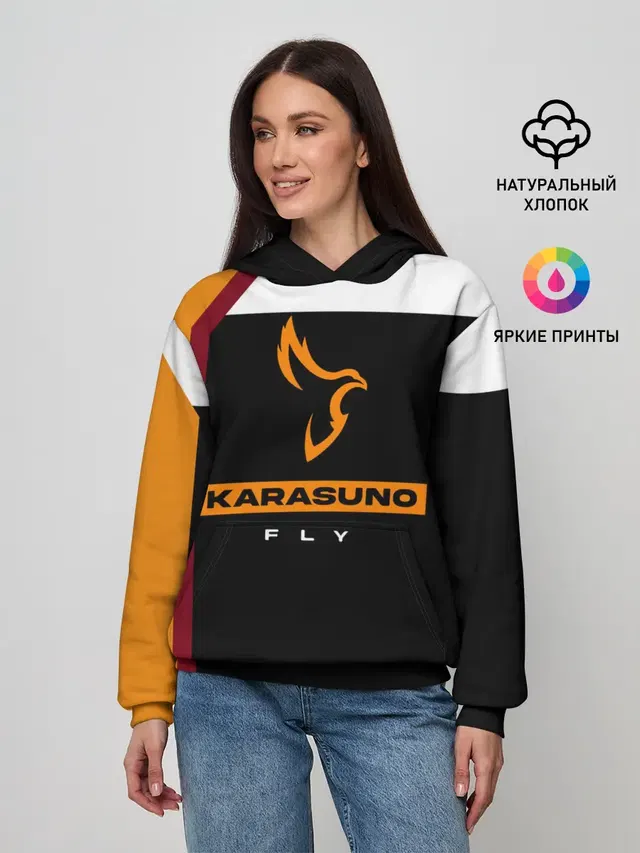 Женское худи с принтом «Хайкью — Старшая школа Карасуно Haikyu!!»