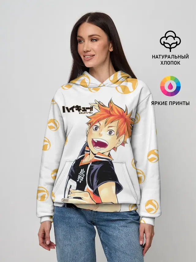 Мощный удар Шоё Хината Haikyuu!!