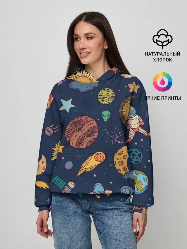 Космический мир