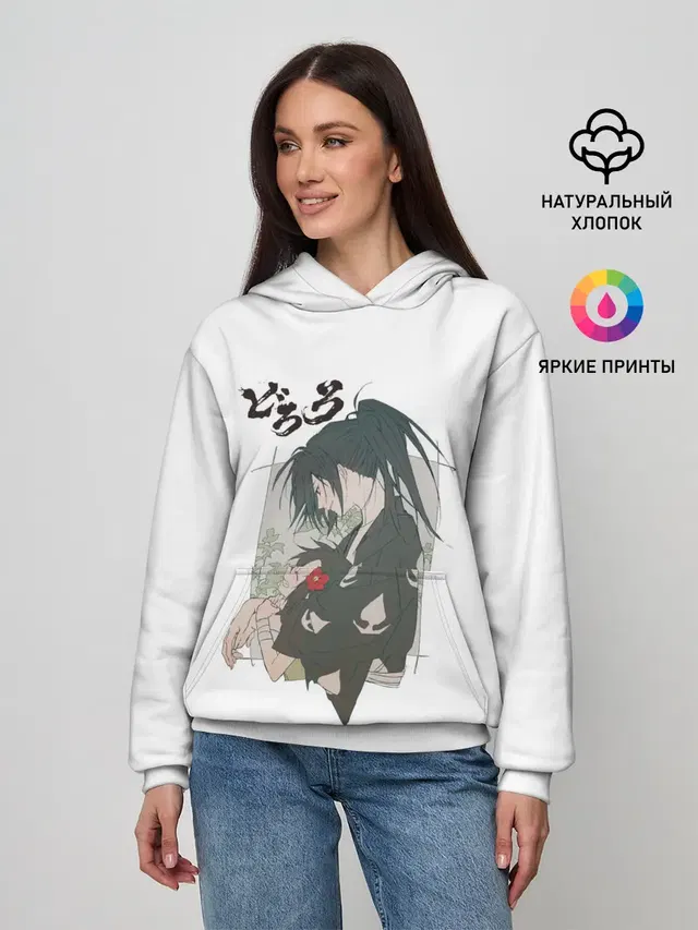 Женское худи с принтом «Dororo Хяккимару»
