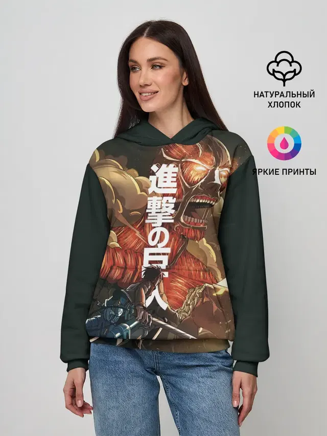 Shingeki No Kyojin. Леви Аккерман