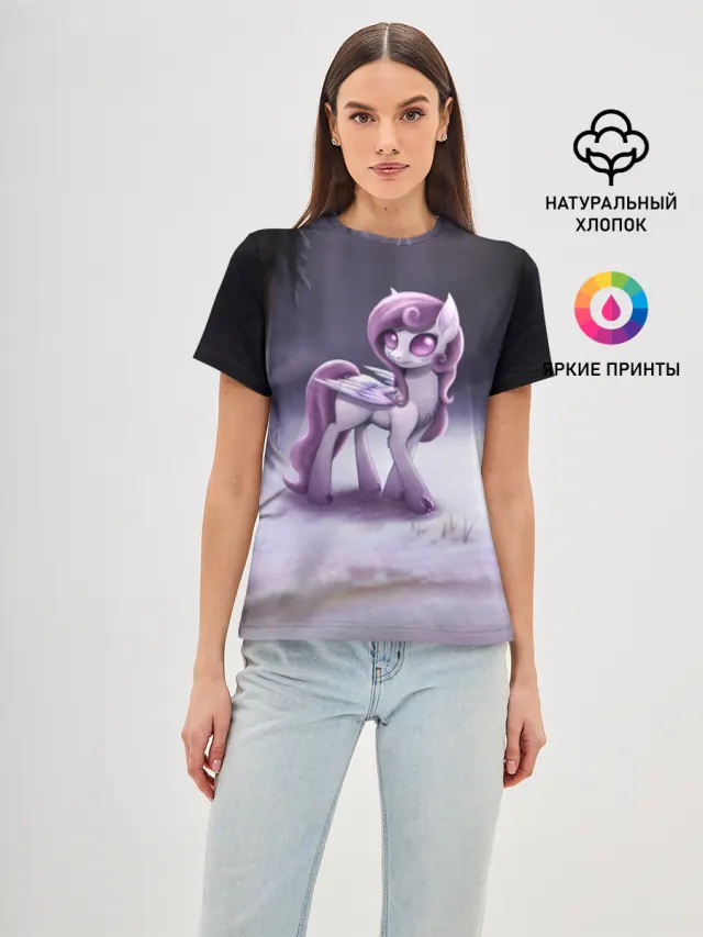 MLP