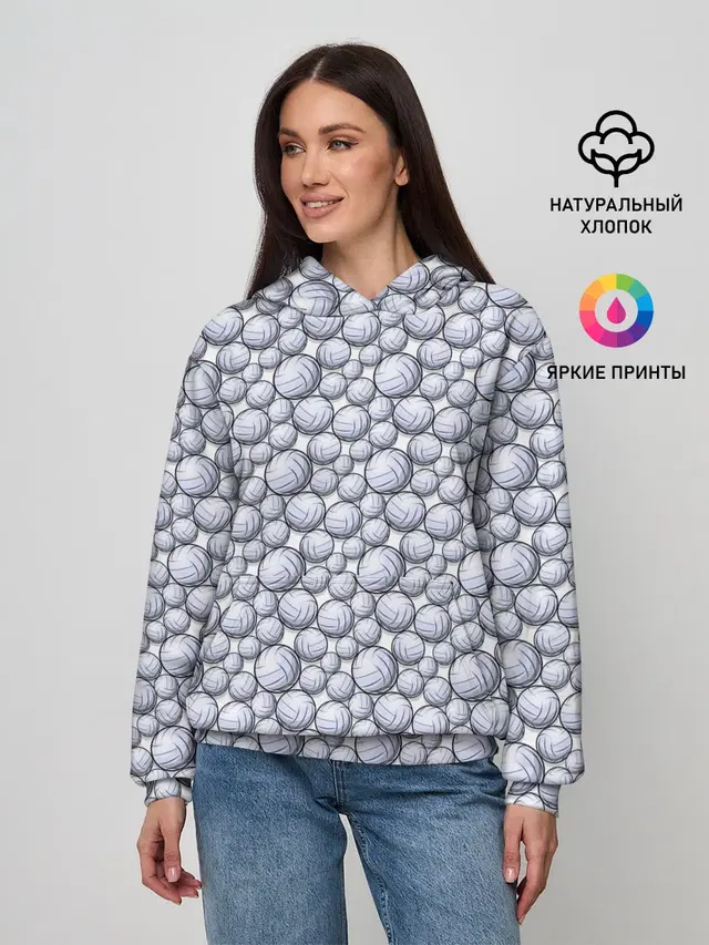 Волейбольные Мячи