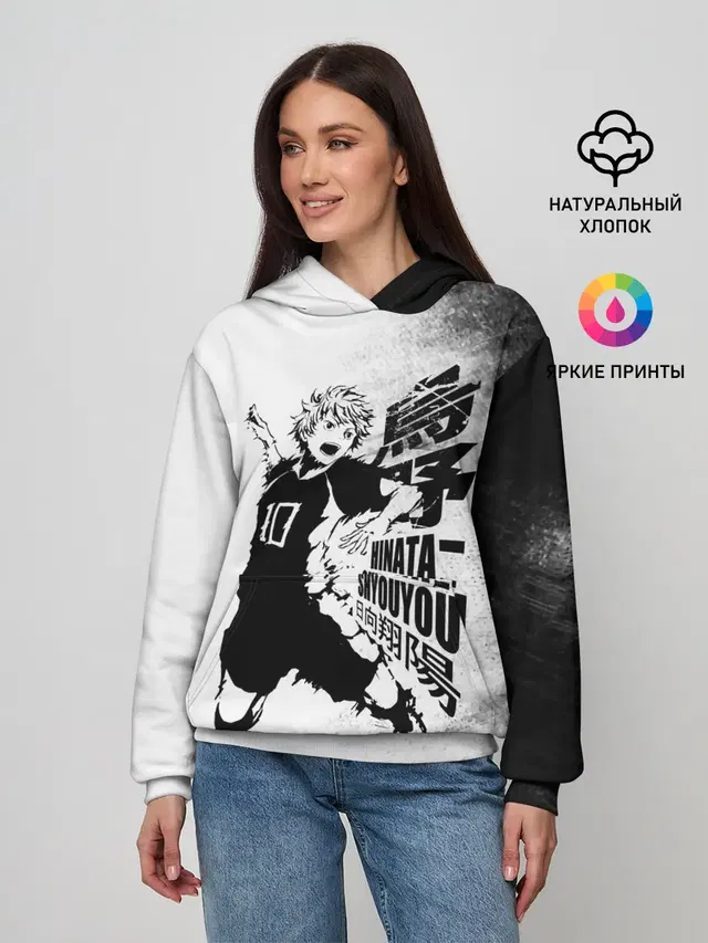 Шоё Хината удар сверху Haikyuu!!